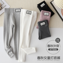 儿童a类秋打底裤女童装春秋款外穿薄款洋气新款春装小童宝宝长裤