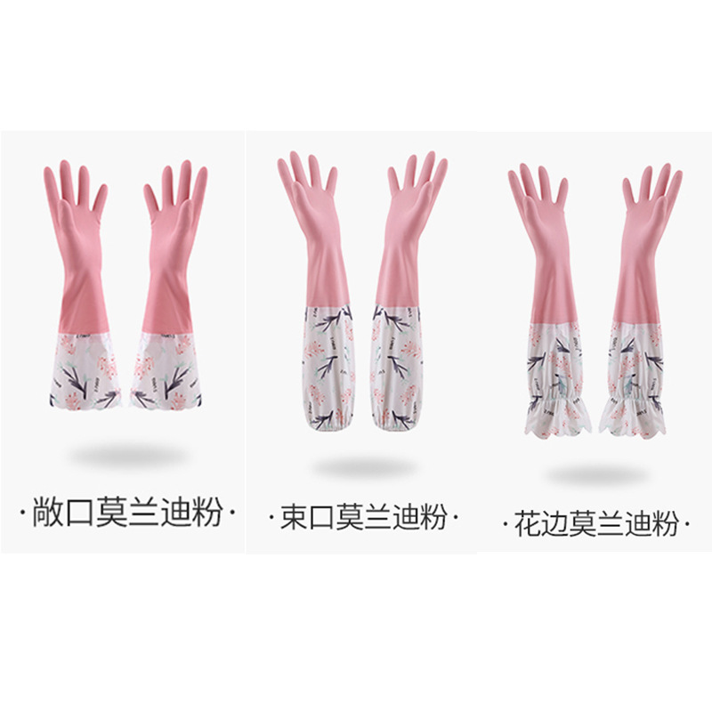 모란디 파우더