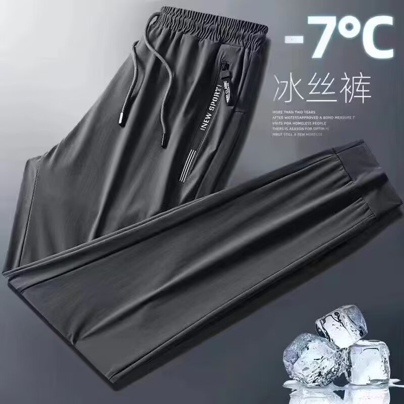 夏用薄手空調パンツ、アイスシルクパンツ、メンズ夏用スポーツパンツ、通気性のある黒のズボン、速乾性カジュアルレギンススウェットパンツ|undefined