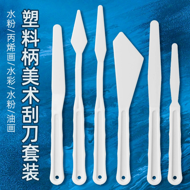 Трансграничный студенческий пластиковый шпатель белый 6 комплектов масляной живописи скребка масть нож глиняная глиняный инструмент нож лопатка