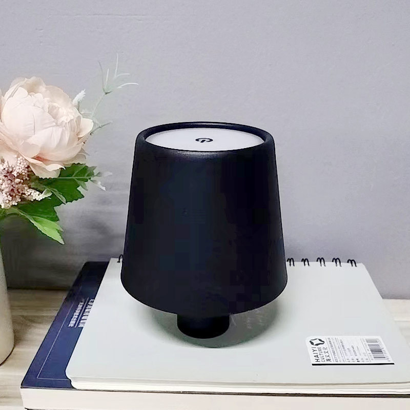 병 라이트-삼색 라이트-블랙