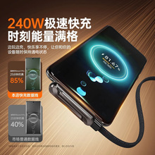 �羳�¿� 240W�ۯB֧���֙C��������侎����늾���������Α�׷