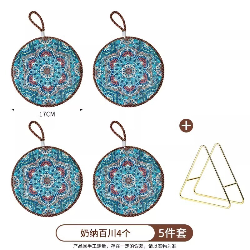 复古隔热垫耐高温砂锅防烫垫珐琅锅垫子陶瓷新中式餐桌防滑餐盘垫|undefined
