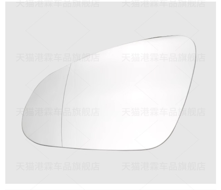 Suitable for 09-14 Buick Yinglang rearview mirror housing Yinglang GTXT reversing lens frame bottom shell back cover