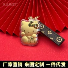 ���999�S����ؔkt؈耳׿ە�������֙C�����Ů���ͶY��20mg
