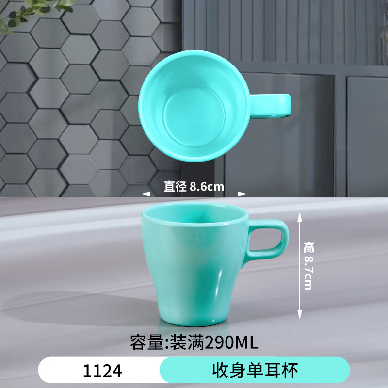 メラミンプレートビュッフェラウンドプレート業務用ティーカップ水カップ丼ビュッフェ小さなスープボウル小さなボウルサービングプレート|undefined