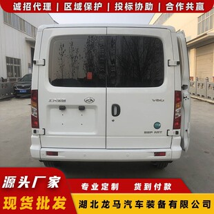 ��ͨV80������܇ ���Ã��÷�܇ �{��C�C�{� �~�d6��