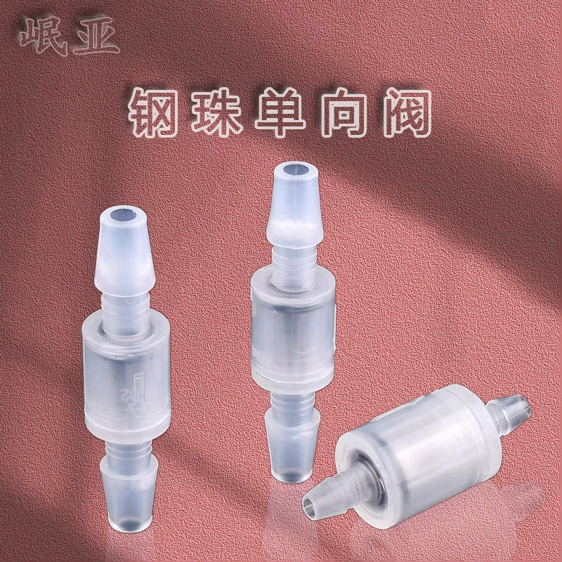 Стальной шарик одностороннего клапана Пластиковый водяной клапан Обратный клапан Обратный клапан Противоозоновый водяной клапан Запорный клапан маслостойкий обратный клапан Кислородный доктор