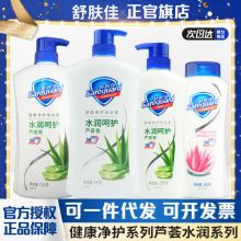 �����x���]�����w����ԡ¶�J�C��ˮ�����o��ԡ��