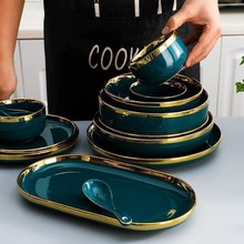轻奢金边陶瓷餐具家用碗祖母绿饭碗陶瓷面碗餐具套装菜盘鱼盘包邮