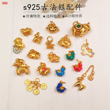 s925�y僽��R�����X�������R�����Ʋʶն��RDIY�����Ʒ���