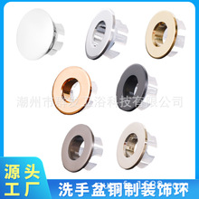 Դ�^�S�Ҽ��~����ˮ�h�մ�����ˮ�׈A���bhϴ����ϴĘ ���