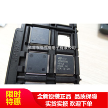STM8S208MBT6B QFP80 ԭ��ԭװ�ֻ� ����  ��Ƭ�� оƬ ȫ�� оƬ