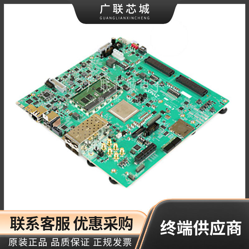 EK-U1-ZCU102-G Zynq UltraScale+ MPSoC ZCU102 Evaluation Kit