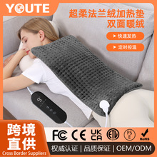 �羳���N�����������ӟ�|����ȡů�a��Heatingpad���m�q늟�̺