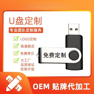 ��Ʒ�������DU�P��U�P�̄նYƷ�k�������� �ɂ��Ի�LOGO