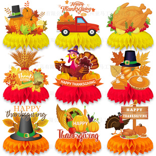 Thanksgiving Day Party Decoration Thanksgiving Day Turkey Pumpkin Honeycomb Decoration Desktop Decoration