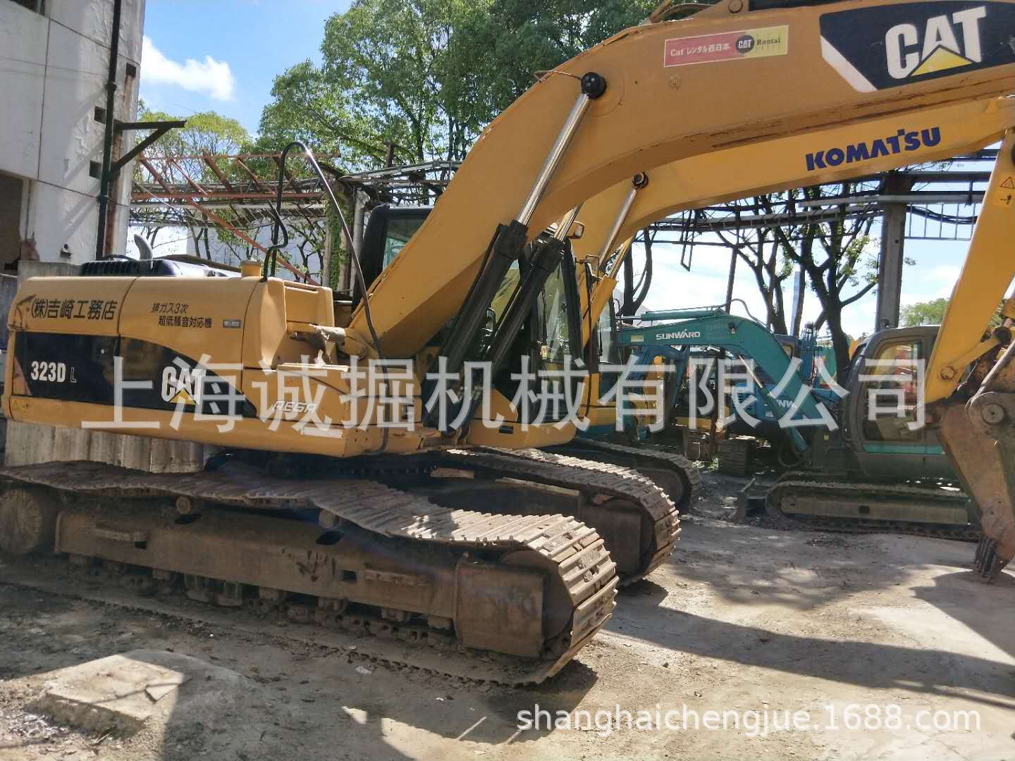 二手卡特323DL挖掘机 履带加宽卡特23吨挖掘机