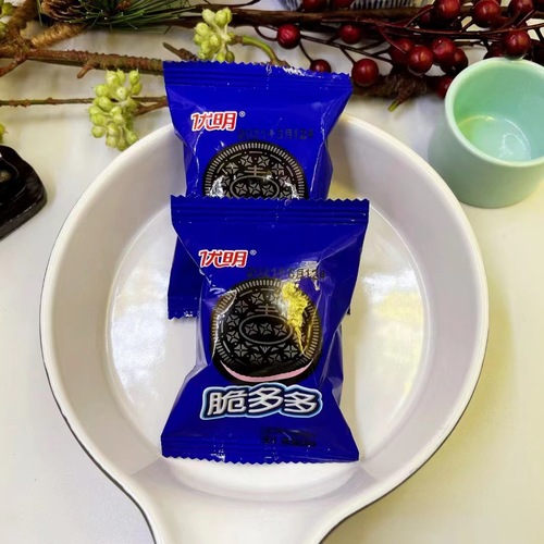 Strawberry Filled Cookies Chocolate Flavor Full Carton Breakfast Round Cakes Bulk Snacks Drop Ship Filled Dark Cookies