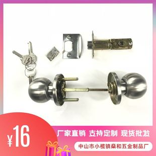 ���U587SS-ET-65���i�Ƶ�ͨ���i ���U�����i �҃��T�i ���P��T�i