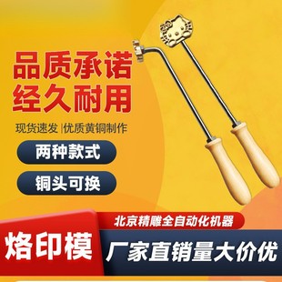 2025���������ӡ��ģ�~茟��������ӡ�o���Ǻ決�Clogo�~ģ��