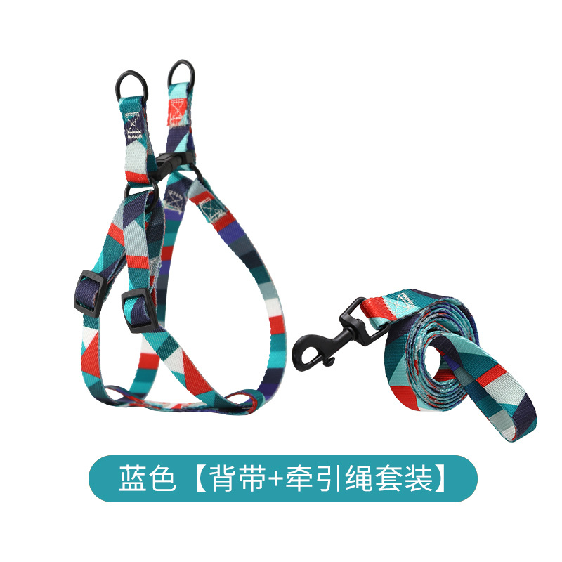 Correa para el pecho, correa de perforación a prueba de explosiones, cuerda para pasear al perro, Teddy Corgi Golden Retriever, productos para mascotas para perros pequeños y medianos al por mayor