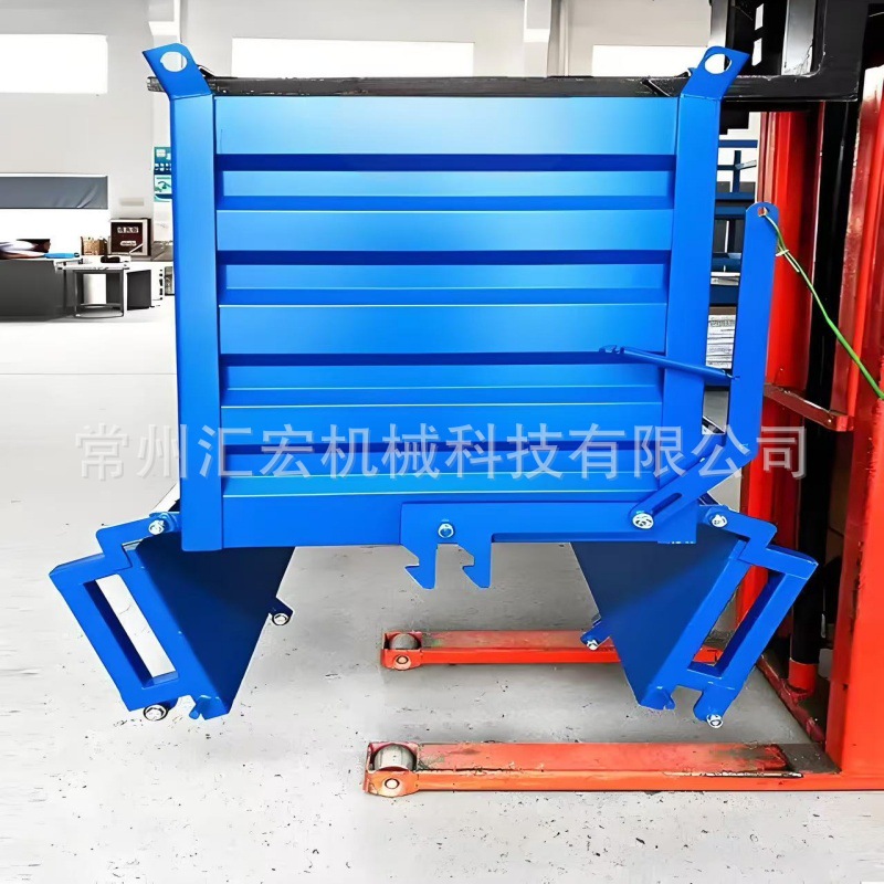 重型自卸式废料箱 工业周转箱 车间废料收集箱叉车底部开口倒料