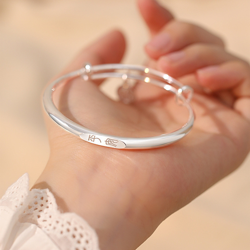 Ping An Joy Bracelet Women's Summer Young Simple Retro Ethnic Style Text Bracelet Adjustable New Fashion