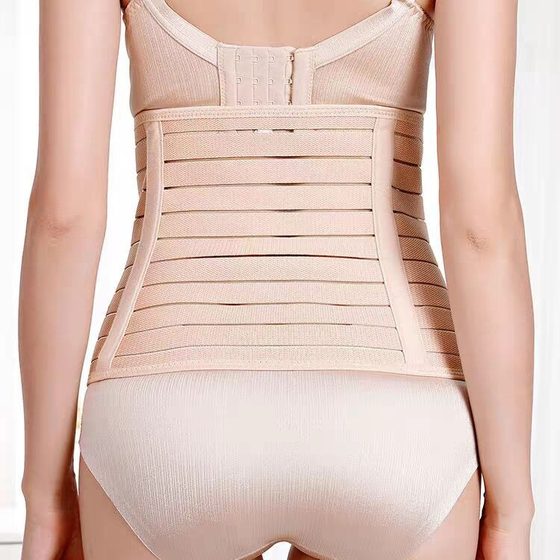 Velcro belly belt Women's waist girdle waist support postpartum belly girdle body shaping breathable shaping waist seal