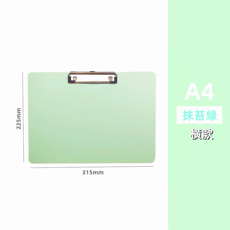 평면 클립 A4 수평/이끼 녹색