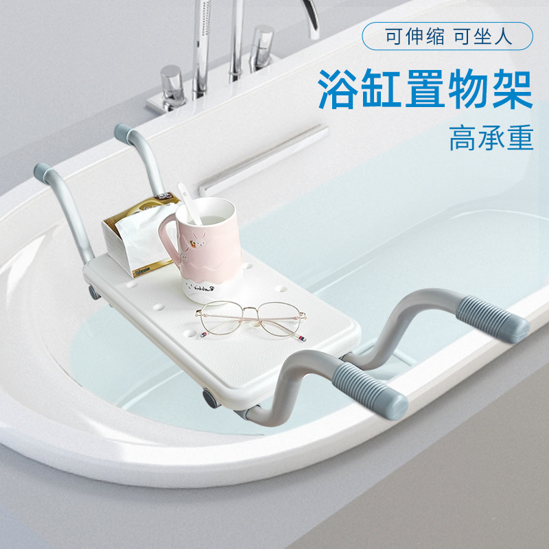 Estante para Bañera de Aleación de Aluminio, Mármol, Sin Perforación, Organizador