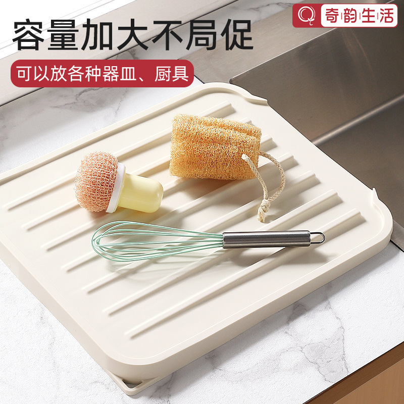 硅胶沥水垫Silicone Drainage Mat 高斜坡导流台面干燥垫水槽厨房|undefined