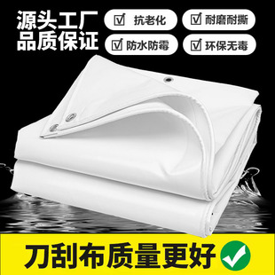 ��ɫ���β��񲼴�������Ͳ���������Ͳ���Ļ��ˮ�����겼�ﲼ