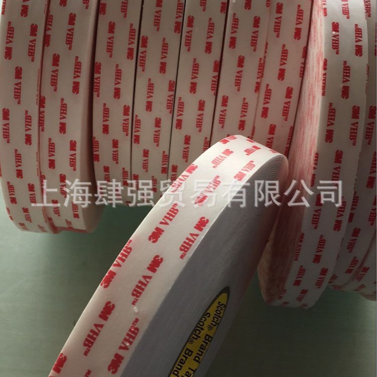 原装正品供应3M4950VHB胶带