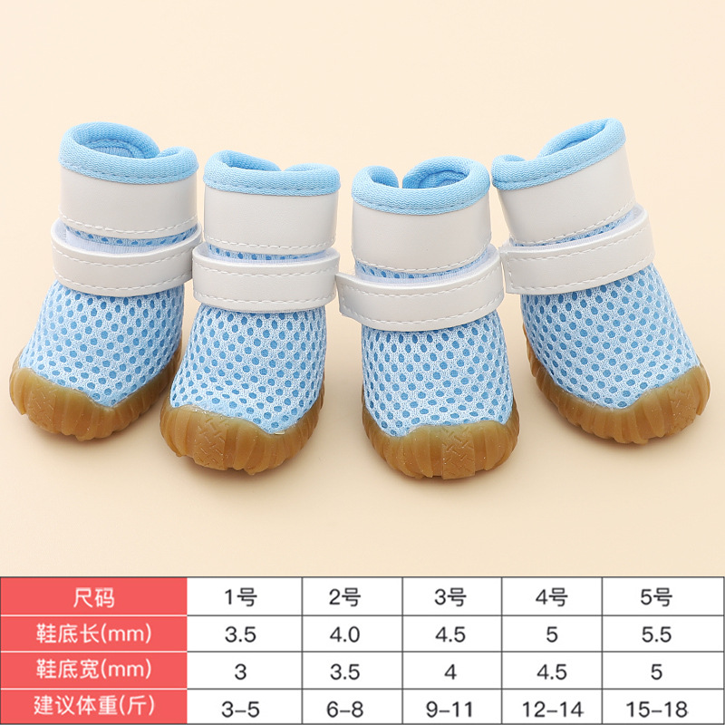 블루