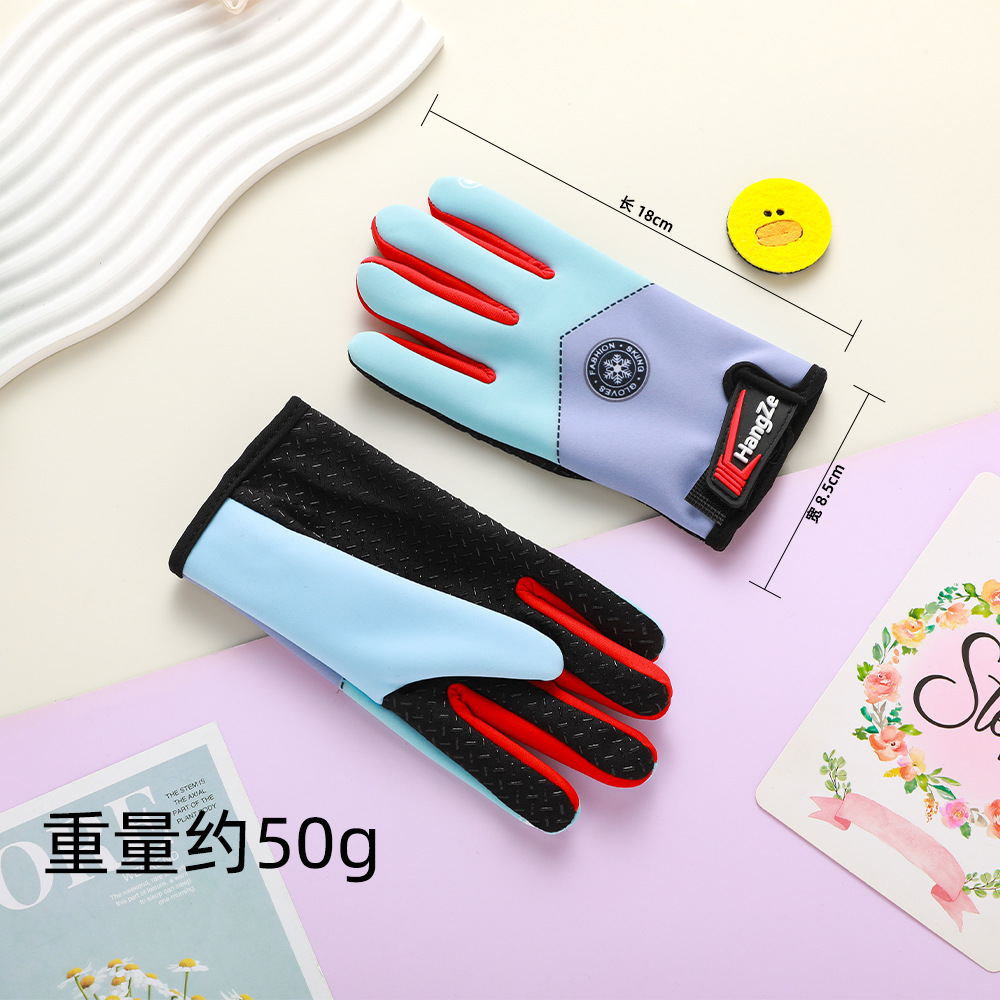 Guantes para niños otoño y invierno más terciopelo caliente estudiantes, niños y niñas gruesos guantes a prueba de viento para montar al aire libre a prueba de frío