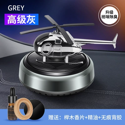 Solar-Powered Airplane Car Perfume Holder, Perfplant seat - grey