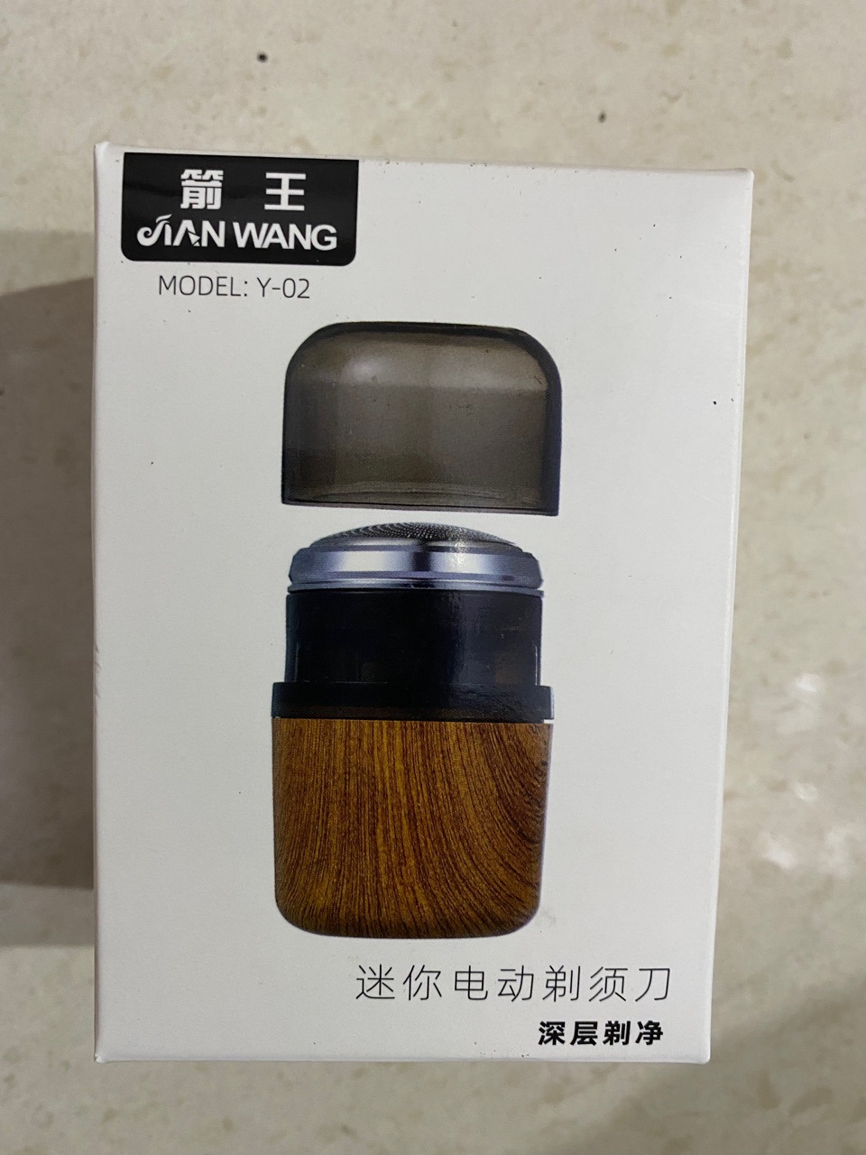 Arrow King Shaver electric men's razor mini travel portable for boyfriend