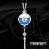 Transport for auto, perfume, pendant, rear view mirror, decorations, aromatherapy suitable for men and women