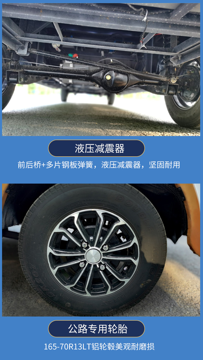 Vintage classic car hotel resort shuttle vehicle, park real estate viewing VIP reception sightseeing car