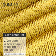 �黨�p360g���ë������ ŤŤ�y�Q�����б�ů�l������ ë��ᘿ���