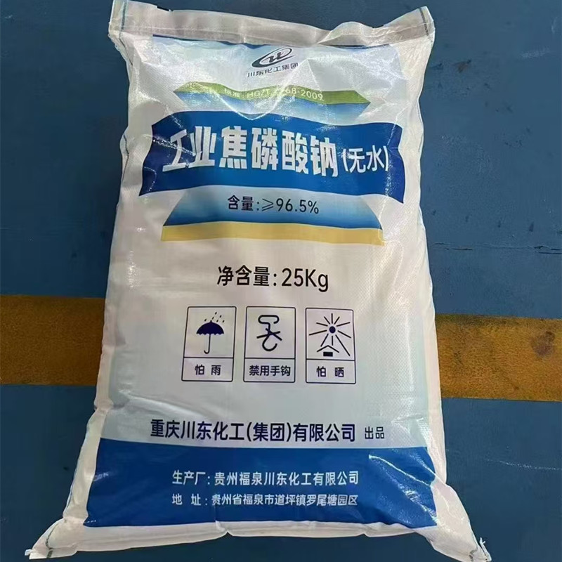 微信图片_20250220145257