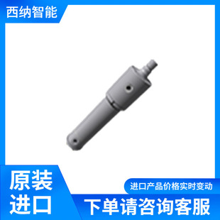 ��MBS Hydraulik��Ӹ�MZR-1001 Һ����