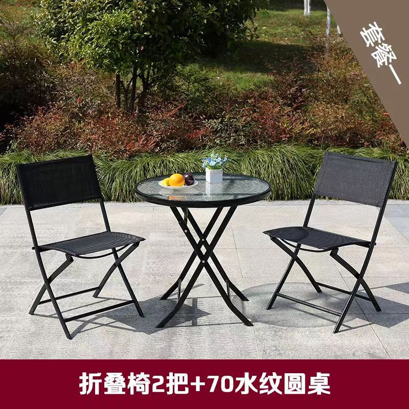 [Silla de tijera] Mesas y sillas plegables para exteriores, puestos portátiles al aire libre, mesas y sillas para el patio del hogar simples de ocio