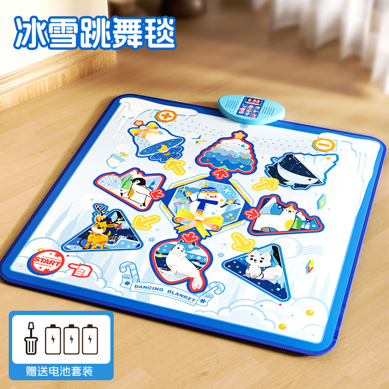 Transfronterizos niños bluetooth música danza manta deportes caseros juegos caseros máquina de baile para niños juguetes image 6