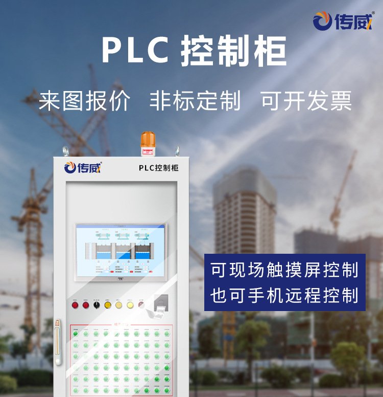详情页_01
