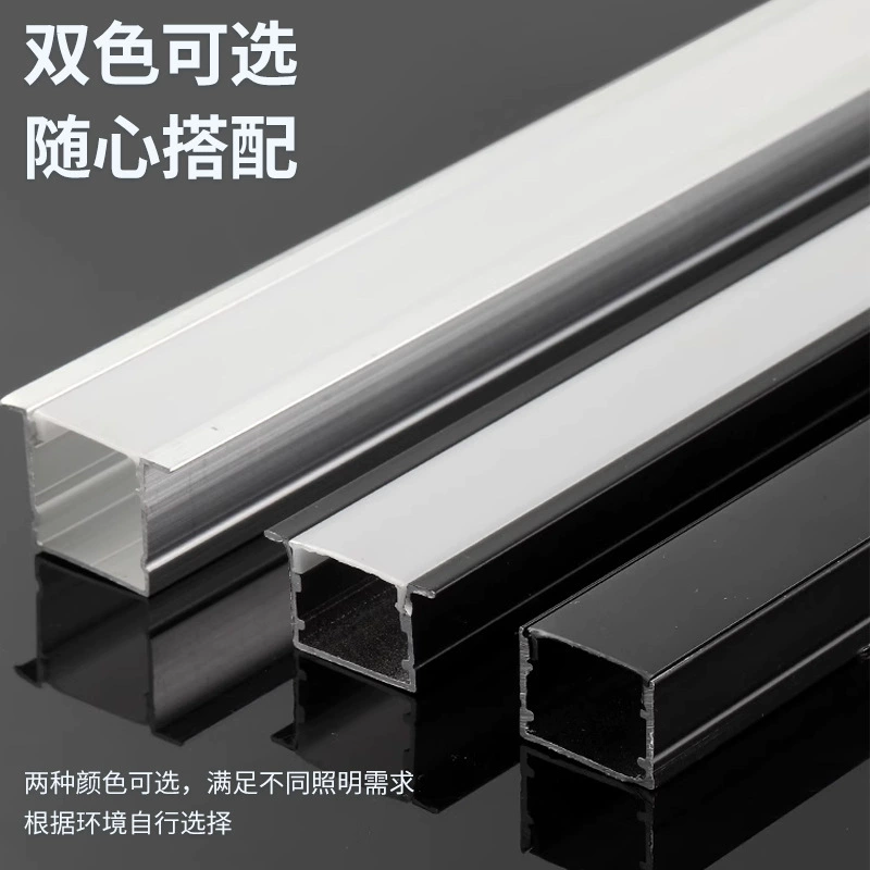 LED-встроенная линейная подсветка, лампа для гостиной, индукционная световая лента