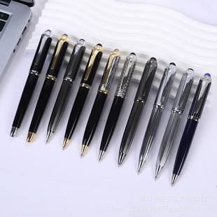 Aidi Creative Heavy Feel Metal Signature Pen Business Office Ballpoint Pen Foreign Trade Export Gift Gel Pen Wholesale