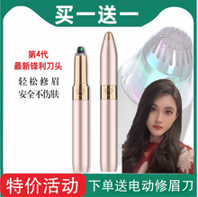 �Iһ��һ늄���ü���Ԅ���üë������ü�P�޼�����Ůʿ�ù�ü�x