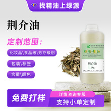 �S�ҹ����G�澫�ͬF؛؈������ֲ��η������ջ�ԭ�ϬF؛���l